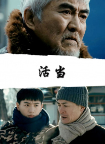 啪啪电影院