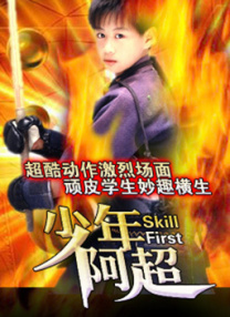 337p粉嫩大胆噜噜噜亚瑟影院