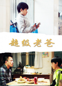 msi壁纸