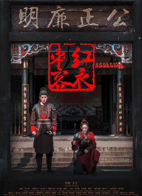 热99re久久精品天堂vr