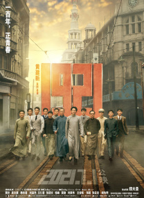 亚洲第9页
