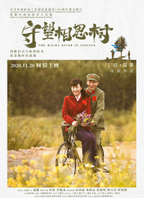 久久久精选