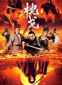 在洗澡的女朋友