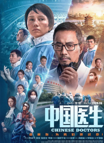 激情六月天婷婷