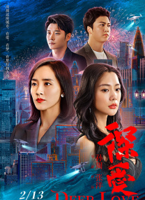 国产福利视频在线