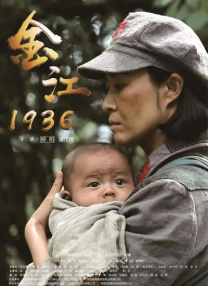 色站综合