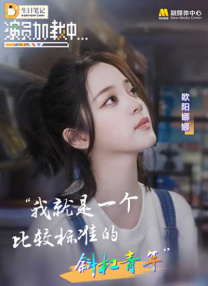 99九九影院理论片在线