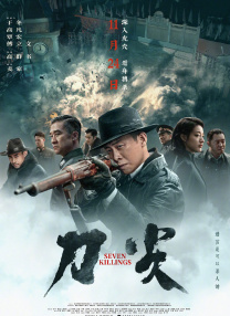 国产福利视频微拍在线