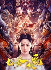 爱弓凉