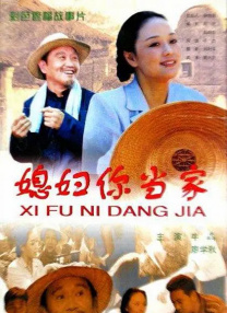 韩日视频在线观看