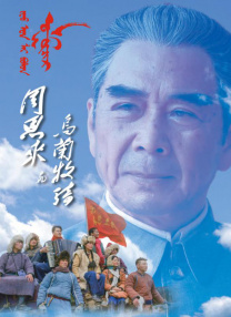 日韩在线电影