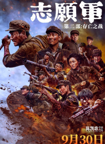 国产精品福利久久久久久小说