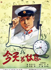 草莓视频在线观看成年