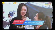 四虎av在线播放