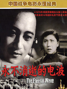 女教师～淫辱の教室4动漫