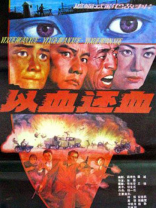 99热在线免费