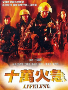 色婷婷福利