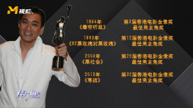 丁香五六月婷婷