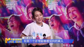 五月婷婷六月激情
