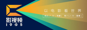 饥饿的业余阿姨