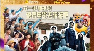 91大神免费在线观看