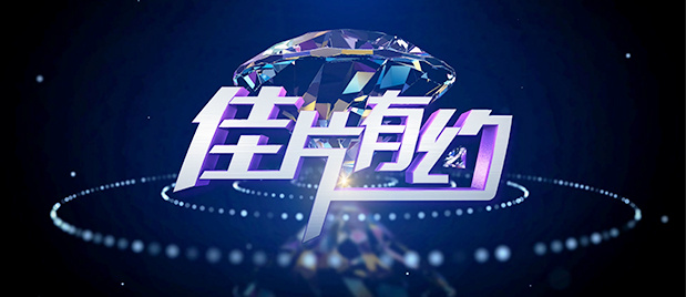 99 综合
